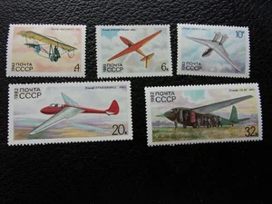 RUSSLAND - Grüne Briefmarke/Briefmarke Nr. 4933/4937 n** postfrisch (CYN9)  - Bild 1 von 1