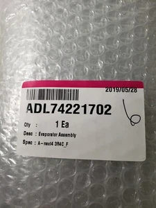 ADL74221702 LG REFRIGERATOR EVAPORATOR ASSEMBLY (NEW) - Picture 1 of 2