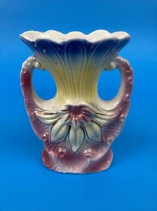 Lusterware Ceramic Vase with Handles Made in Brazil 5.75” Tall Multicolor - Picture 1 of 12