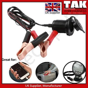 Univarsel Waterproof Cigarette Lighter Socket Extension Cable ideal for boat 2m  - Picture 1 of 7