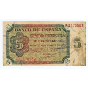 BILLETE ESPAÑA 5 PESETAS BURGOS 1938 MBC - Imagen 1 de 2