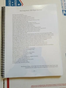 The Daily Banis (Nitnem) Japji Sahib Sikh Sikhism Kundalini Yoga Yogi Bhajan OM - Bild 1 von 6