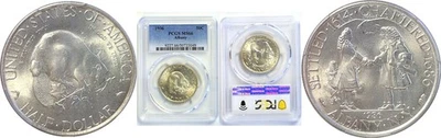 1936 Albany Commemorative Half Dollar  -  PCGS MS-66 - Image 1 of 3