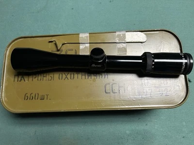 Burris Fullfield II 3x9x40 Brillo Foto 1 de 4