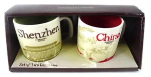 Starbucks Set Espresso Demitasse 3 oz Mugs 2018 China & Shenzhen Cups NEW IN BOX - Picture 1 of 4