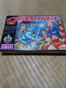 Bandai Kinnikuman Hell's Title Match Board Game M.U.S.C.L.E. Rare Japan - Picture 1 of 8
