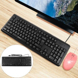 Wired Gaming Keyboard Full Size Chinese Input Typing Keyboard Accessory - Picture 1 of 12