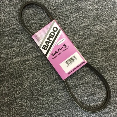 Cinturón ventilador temprano DATSUN 1000 1200 BANDO A10 A12 838mm (para NISSAN B10 E10 B110) Foto 1 de 4