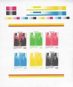 Flags China Xi Jinping Czech Rep Senate President Milan Stech Rare Proof MNH - Picture 1 of 1