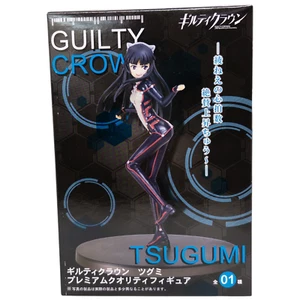 Guilty Crown TSUGUMI Figure TAITO TOY - Picture 1 of 5
