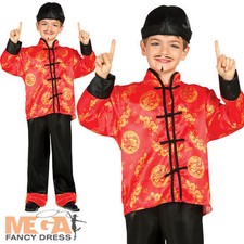 children's chinese fancy dress