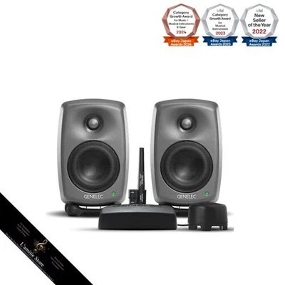 Genelec 8320APM GLM Studio Monitor Speakers with Acoustic Correction Bundle Grey - Image 1 of 4