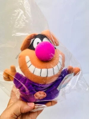 Chip the Cookie Hound Desayuno Amigos Cereal Mascota Peluche Galleta Juguete Crujiente BIN 35 Foto 1 de 4