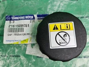 GENUINE SSANGYONG MUSSO SPORTS UTE 2.9 L TURBO DIESEL RADIATOR PRESSURE CAP - Picture 1 of 1