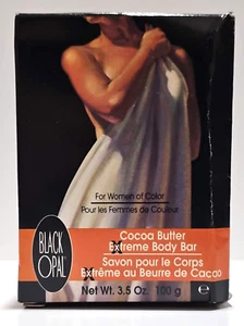 Black Opal - Cocoa Butter Extreme Body Bar Soap - 3.5 oz (VINTAGE)(DSC) - Picture 1 of 2