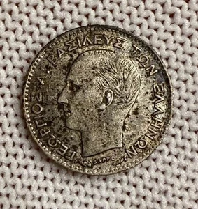 Greece 20 lepta 1883, Silver, King George - Picture 1 of 2