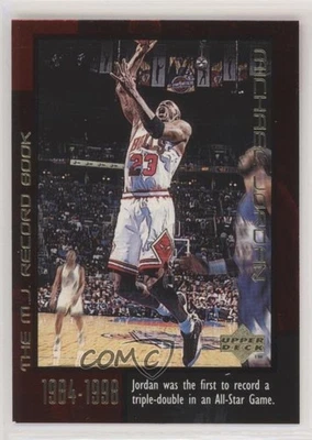1999 Upper Deck Michael Jordan Career Box Set Michael Jordan #57 HOF - Image 1 of 2