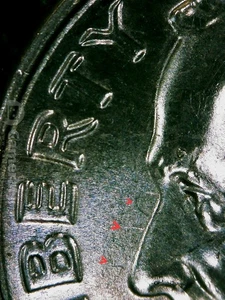 2021 P 10c UNC MINT ERROR CLASHED DIE OBV & REV IDB's. Die Chips. Many Cracks - Picture 1 of 23