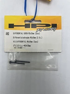Differential Screw M2x25mm (2pcs) HPIA162 - Picture 1 of 1