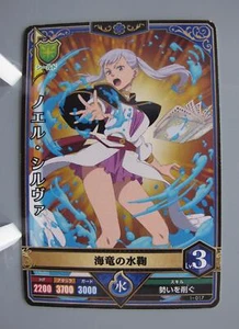 Tarjeta de jcc de trébol negro Noelle Silva anime japonés de Bandai hecha en Japón Envío directo 1 - Imagen 1 de 10