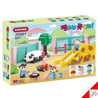 crayon shin chan house lego