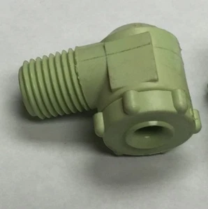 Delavan Whirl-Rain Nozzle 1/4 Inch - WRW-20 - Picture 1 of 3