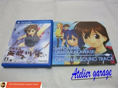 W/Tracking Number. w/CD PS Vita Sayonara Umihara Kawase Chirari Japanese Version - Image 1 of 4