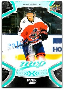 2021-22 Upper Deck MVP *** PICK YOUR CARD *** From The SET [1- 250]