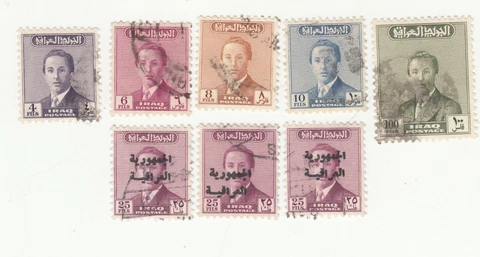 Iraq 1954-59. King Faisal II. 4, 6, 8, 10, 25 and 100 fils. Sc# 144 - 156. Used Cover