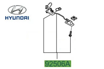 Genuine Hyundai Santa Fe Number Plate Lights - 925012B001 - Image 1 of 2
