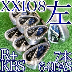 XXIO 8 Left-Handed 7-Piece Iron Set KBS S-TAPER R Steel Shafts Rare - Picture 1 of 13