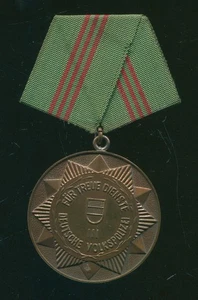 GDR medal People's Police for loyal services bronze level III 147# - Picture 1 of 2