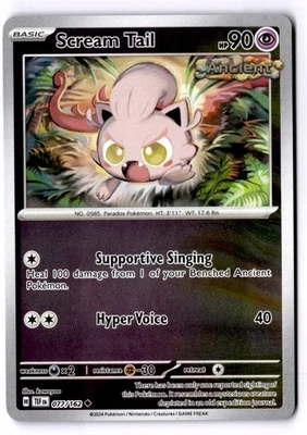 Scream Tail Reverse Holo Uncommon SV05: Temporal Forces 077/162 NM - Image 1 of 2