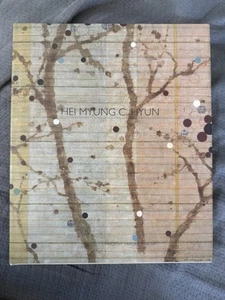 Hei Myung C. Hyun Signed Art Book 2006 - Timothy Yarger Fine Art - Picture 1 of 3