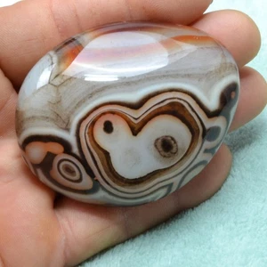 86g Crazy Lace SILK Banded Agate Polished Crystal Tumbled Stone Madagascar  - Picture 1 of 4