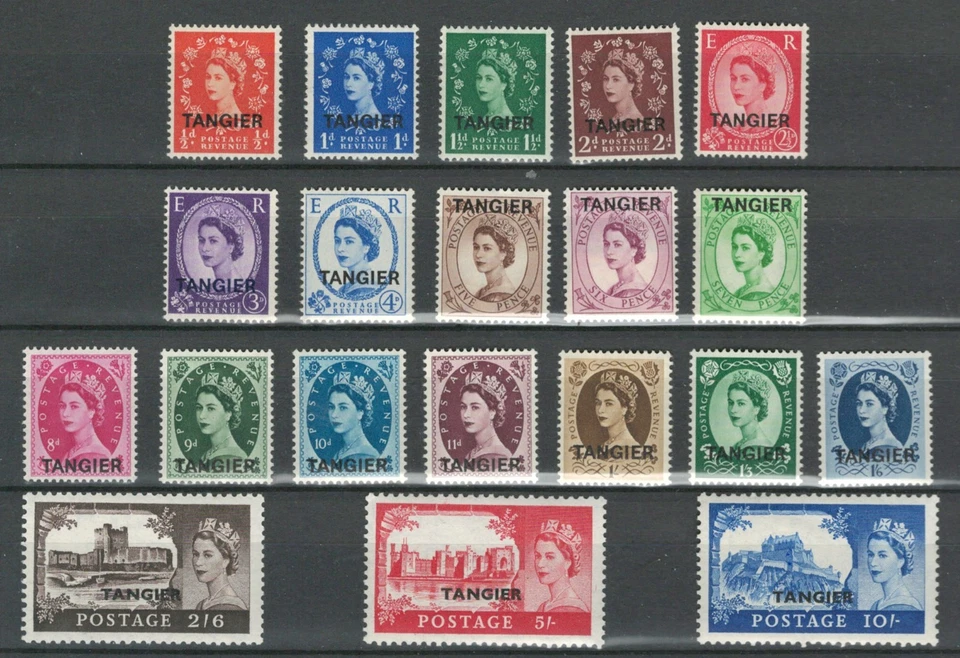 TANGER MOROCCO BRITISH MANDATE QEII MNH OVERPRINTED SET LOT(MAR 936) - Image 1 of 1