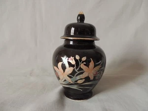 Cloisonne Small Vase Hand Made Japan - Picture 1 of 10