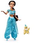 Disney Aladdin Classic Princess Jasmine 11.5? Doll & 2? Sultan Father Figure New