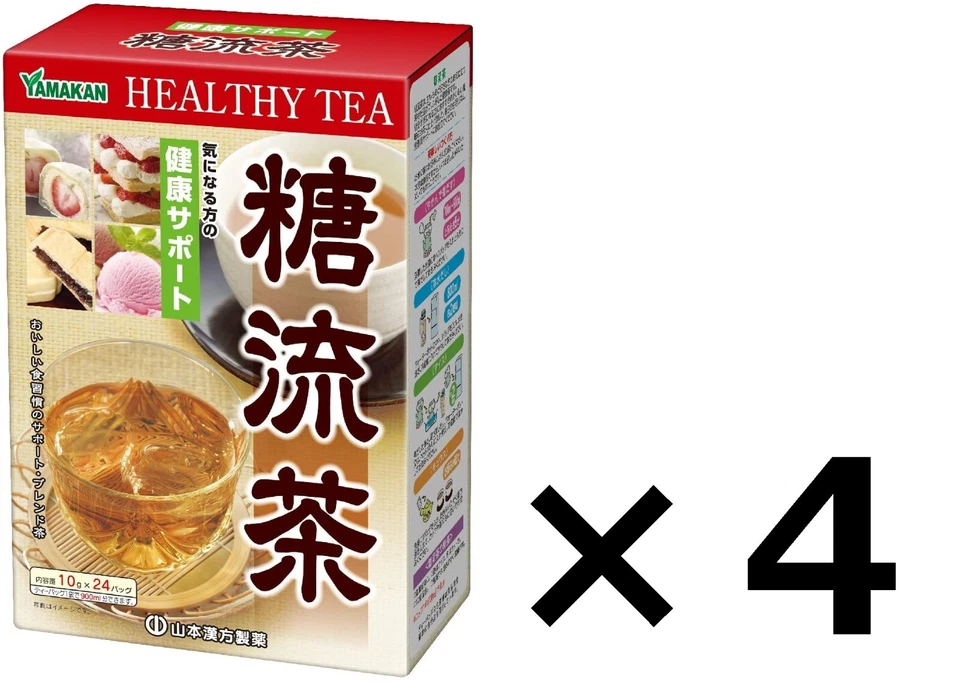 Yamamoto Chinese Medicine Pharmaceutical Sugar Flow Tea 10g 24h