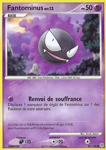 Carte POKEMON " FANTOMINUS " Diamant & Perle 50PV 82/130 VF - Imagen 1 de 1