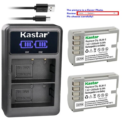 Kastar Battery LCD Dual Charger for Olympus BLM-5 BLM5 PS-BLM5 EA-BLM5 BCM-5