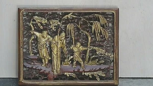 ANTIGUO PANEL PERFORADO LACADO DORADO RELIEVE TALLADO MADERA CHINA 19c - Imagen 1 de 6