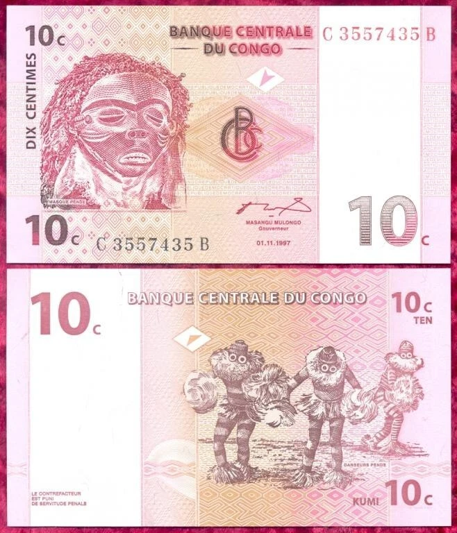Congo 10 Centesimes 1997 Pick 82 UNC - Image 1 of 1