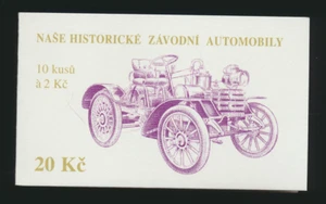 Czechoslovakia Stamp Scott #2932, Mint Never Hinged, Complete Booklet of 10 - Picture 1 of 2