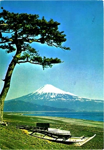 Postcard:  Mount Fuji in Early Summer  ---  Japan - Picture 1 of 2