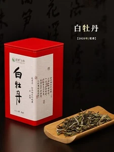 2020 Qingqing Mudan 70g loose tea iron canned Fuding white tea - Picture 1 of 6