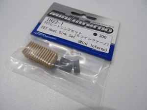 KYOSHO IH22-1 FET Heat Sink Set MINI INFERNO - Bild 1 von 1