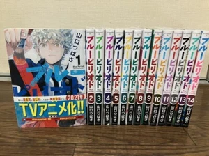 Juego de 4 cómics de anime japonés manga período azul Vol.1-14 usados vendedor de Japón - Imagen 1 de 6