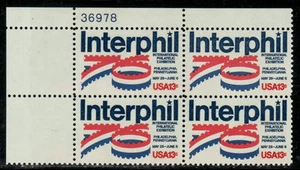US #1632 13¢ Interphil 76 Plate Block MNH - Picture 1 of 1