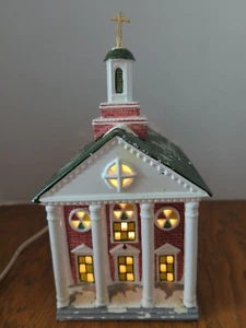 Abt. 56 "Kolonialkirche" #51195 Schneedorf im Ruhestand - Bild 1 von 24